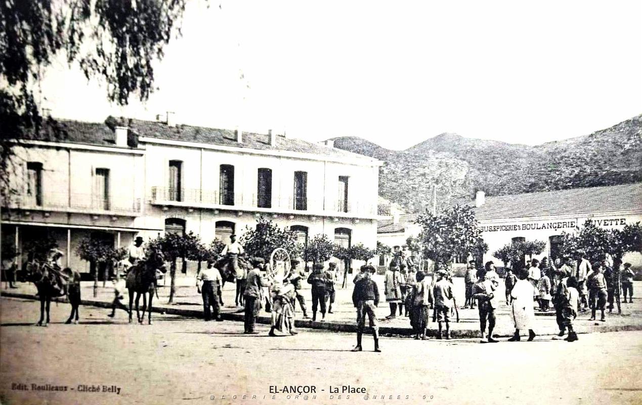 1127- El-Ancor - La Place.jpg